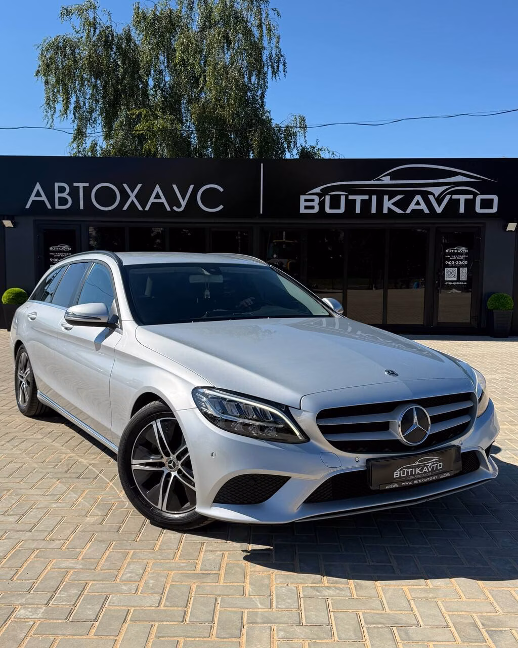 Mercedes-Benz C-Класс