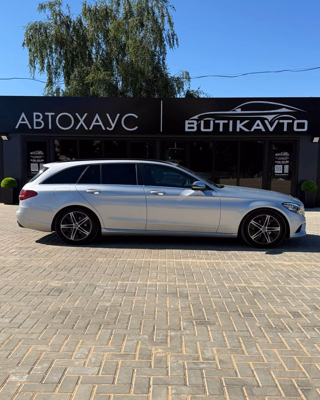 Mercedes-Benz C-Класс фото 9