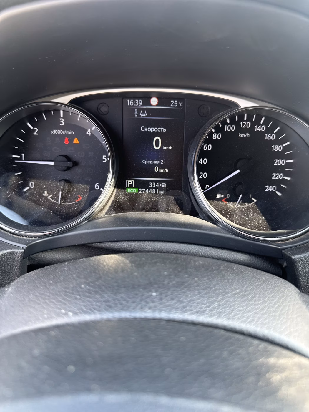 Nissan X-Trail фото 20