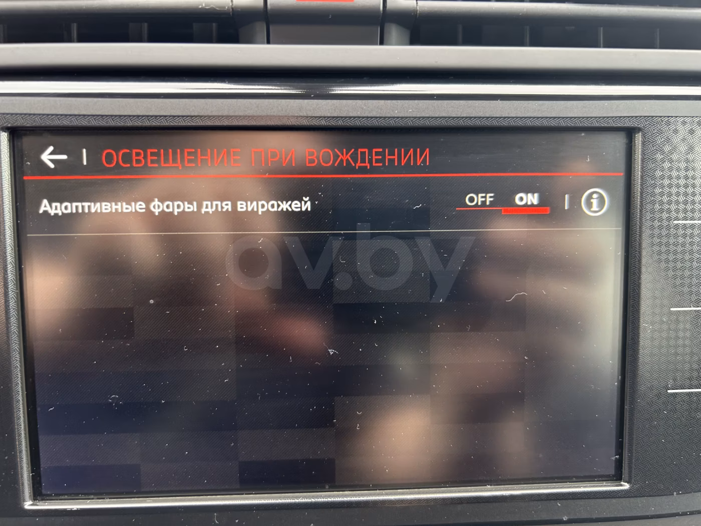 Citroen C4 Grand Spacetourer фото 24