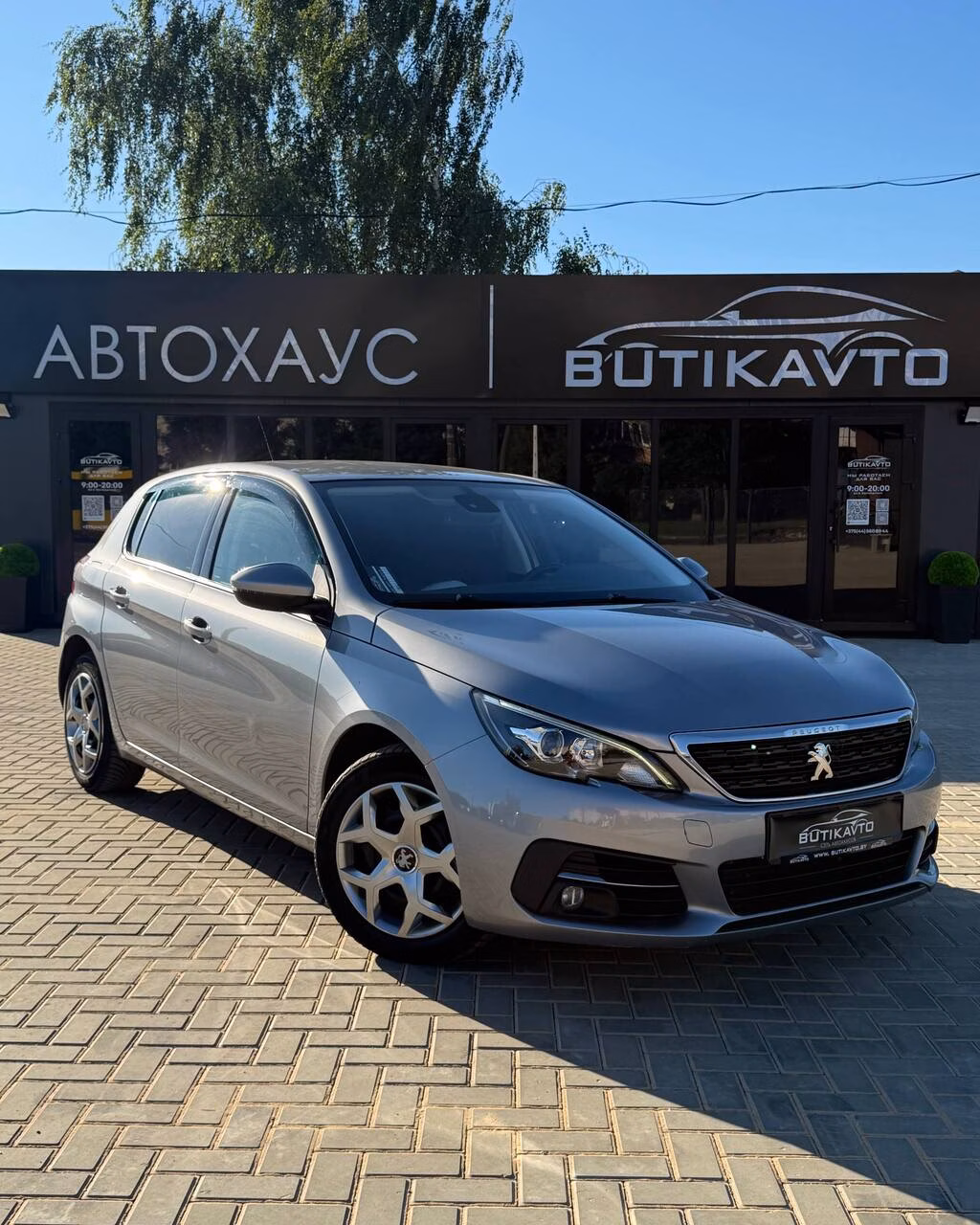 Peugeot 308