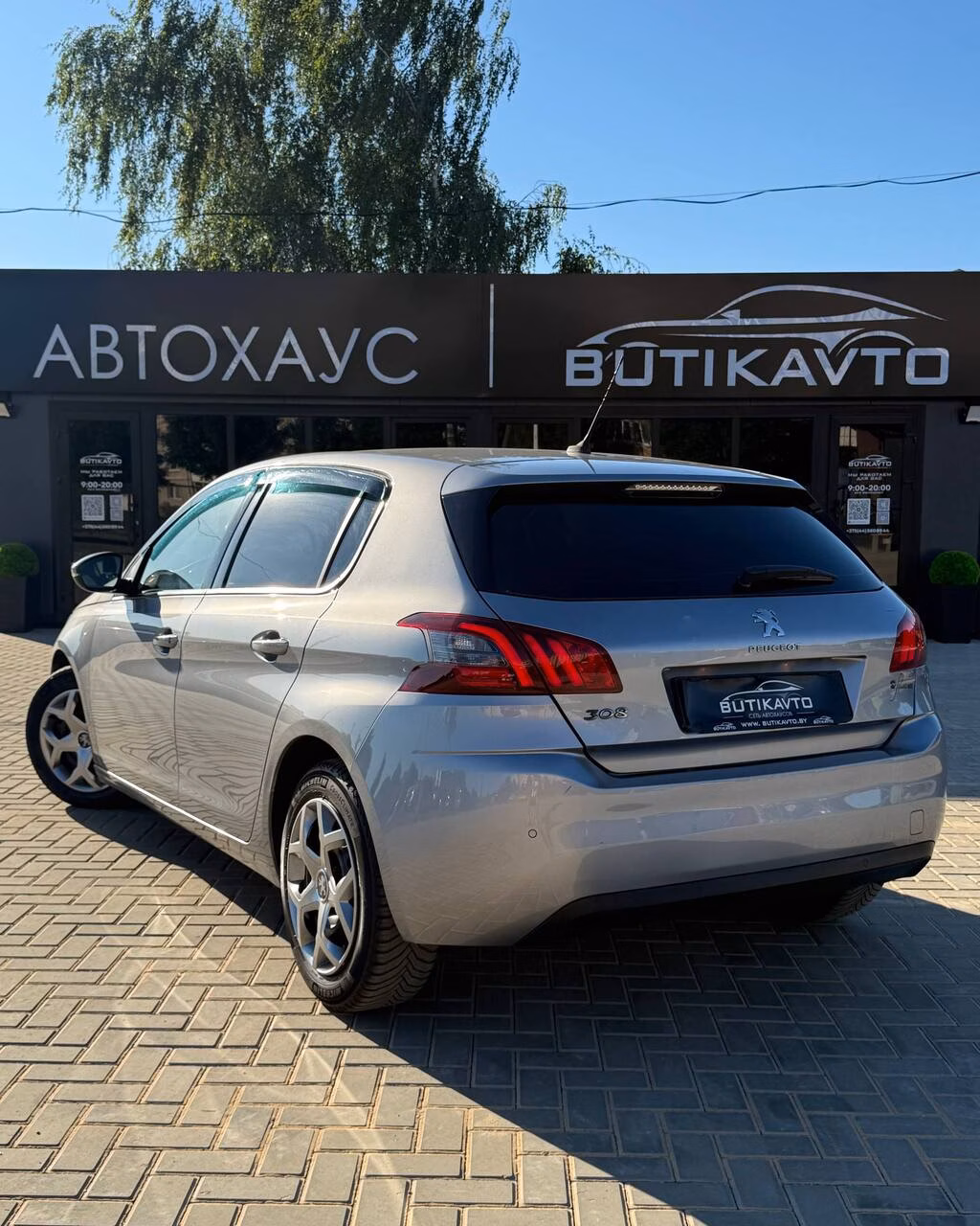 Peugeot 308 фото 5