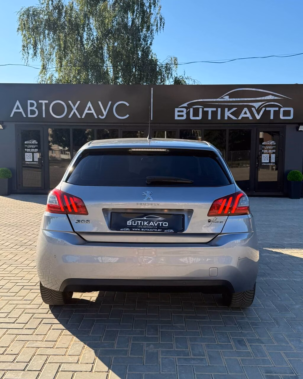 Peugeot 308 фото 6