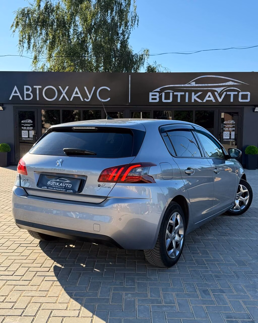 Peugeot 308 фото 7