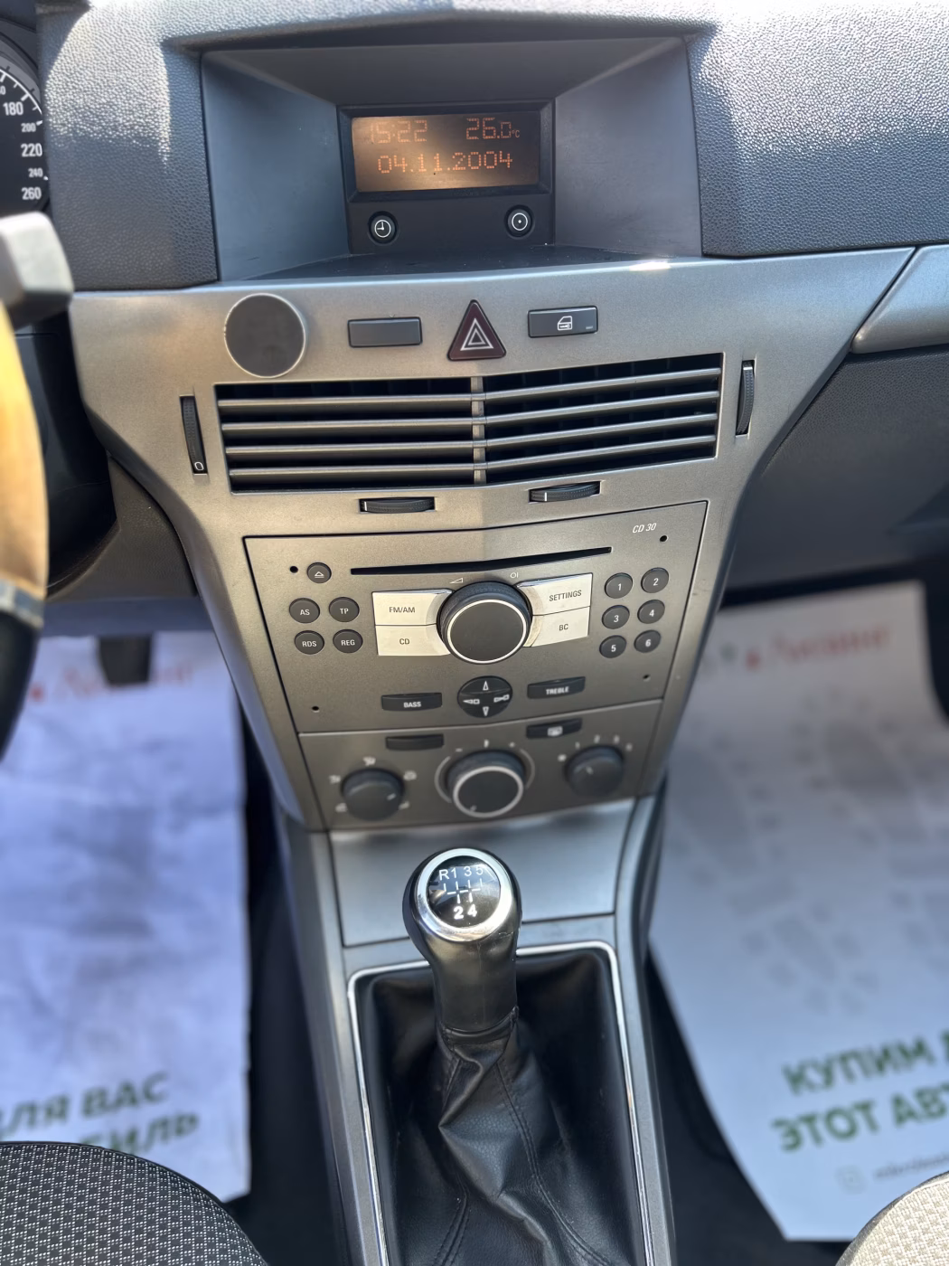 Opel Astra фото 16