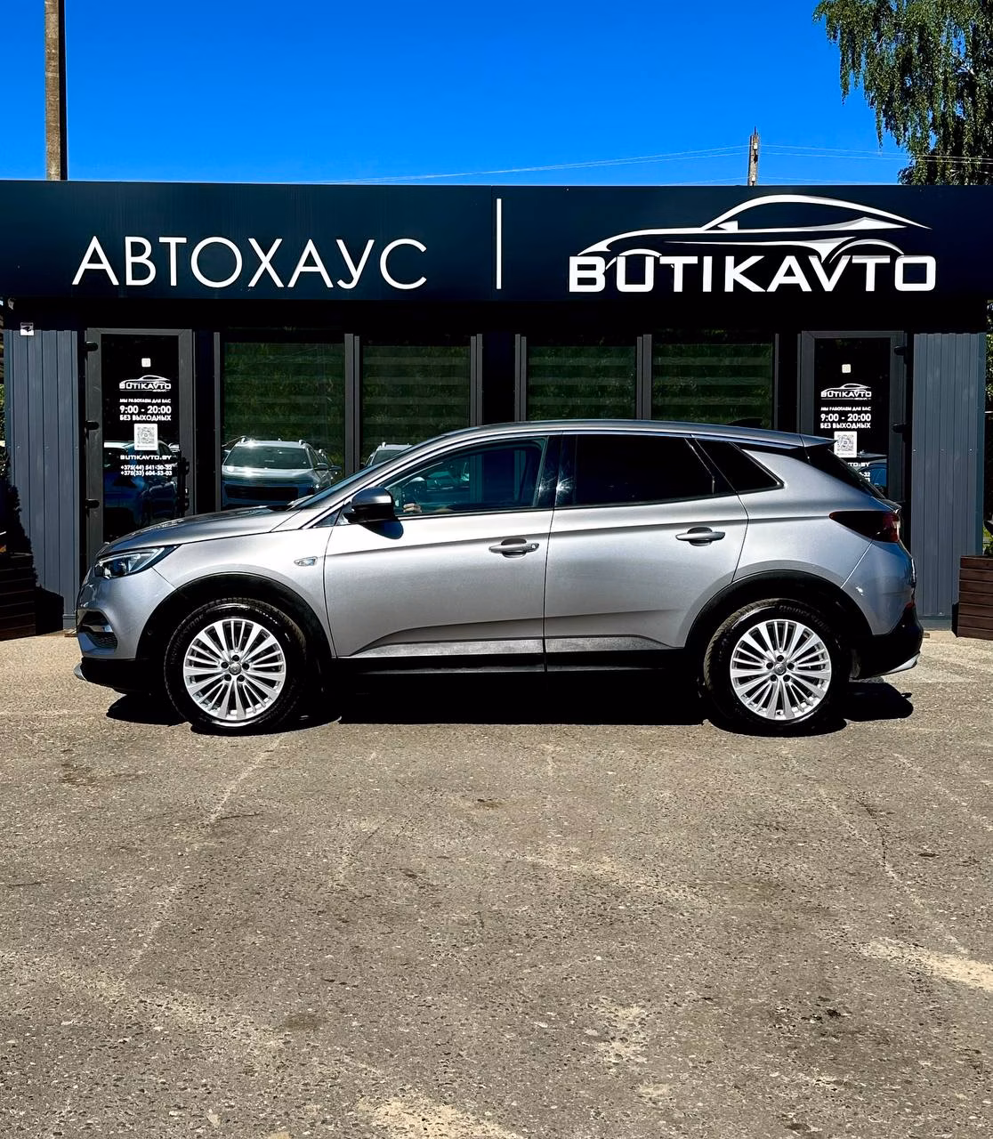 Opel Grandland X фото 4