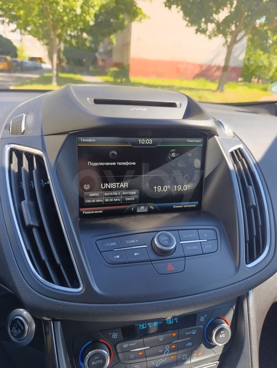 Ford C-MAX фото 19