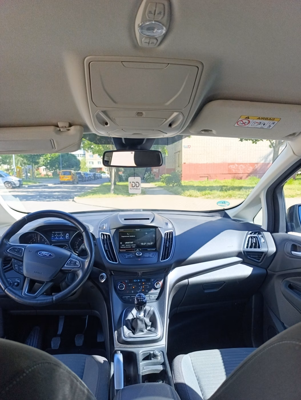 Ford C-MAX фото 15