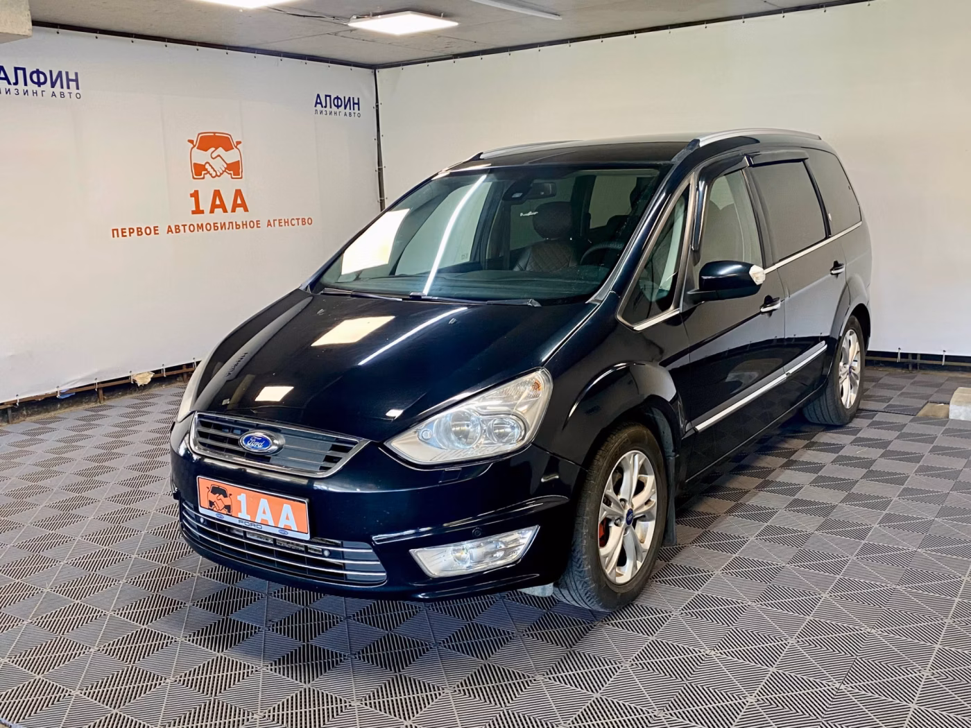 Ford Galaxy