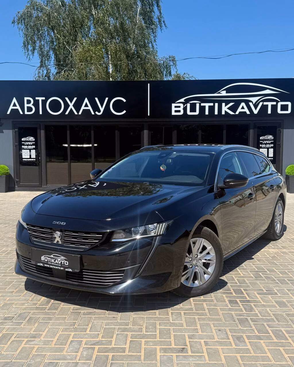 Peugeot 508 фото 3