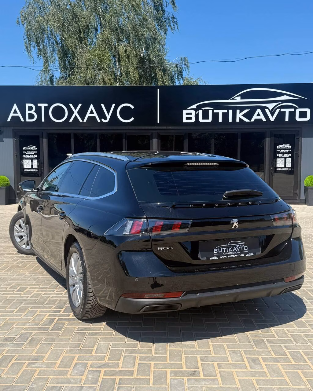 Peugeot 508 фото 5