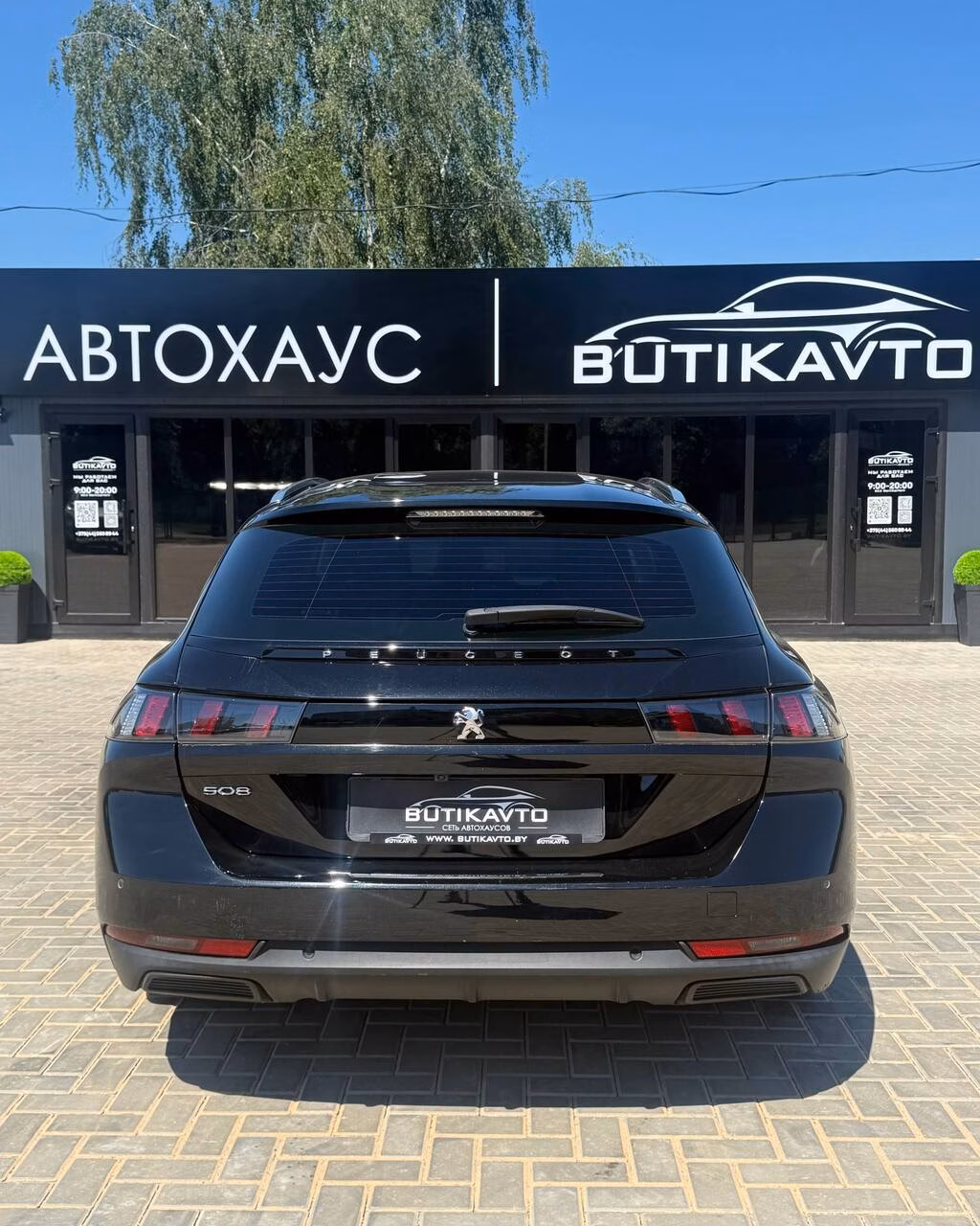 Peugeot 508 фото 6