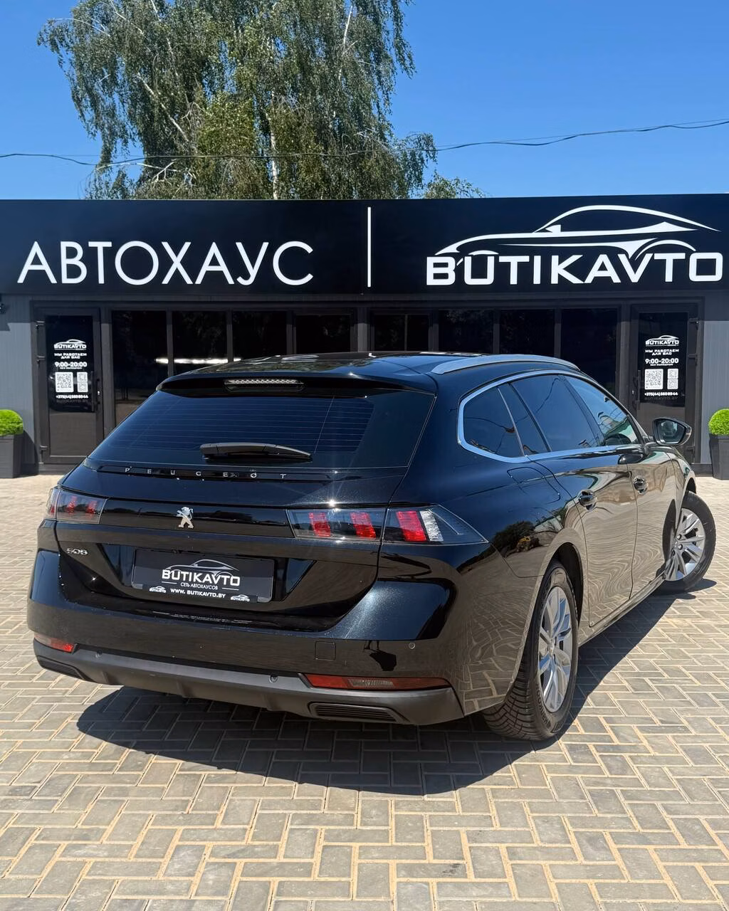 Peugeot 508 фото 7