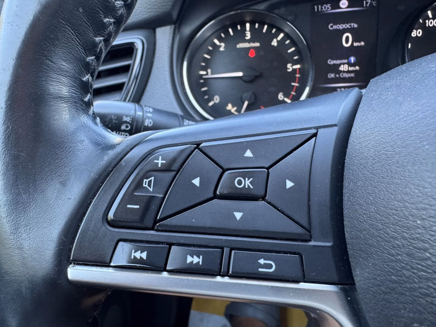 Nissan X-Trail фото 24