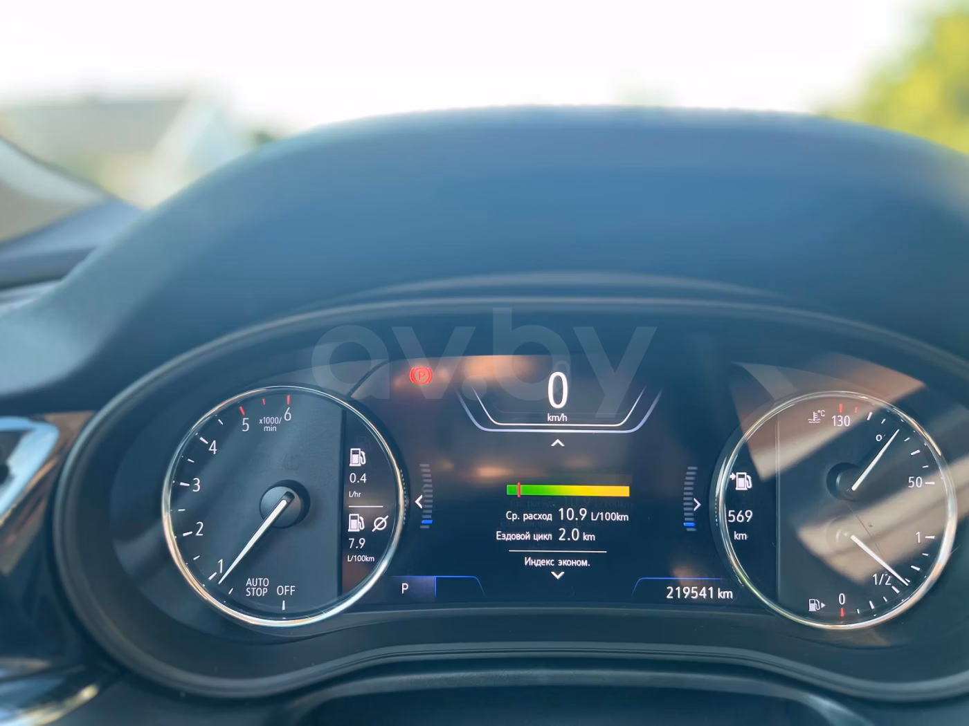Opel Insignia фото 13