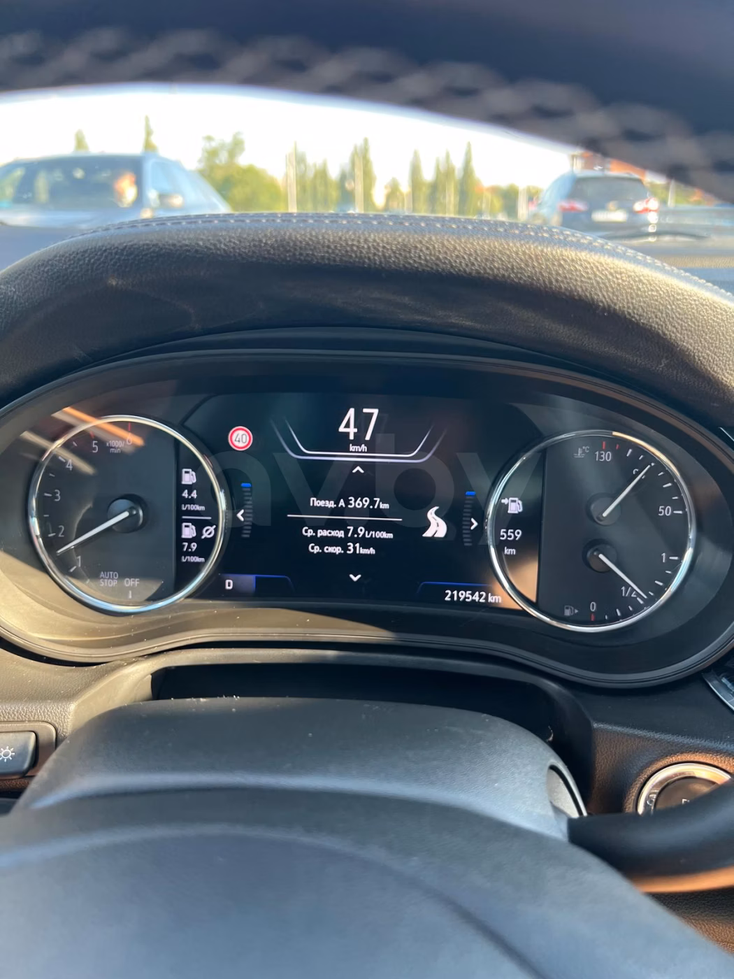 Opel Insignia фото 22