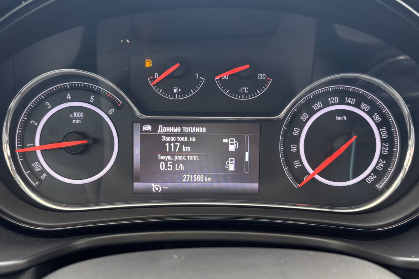 Opel Insignia фото 19