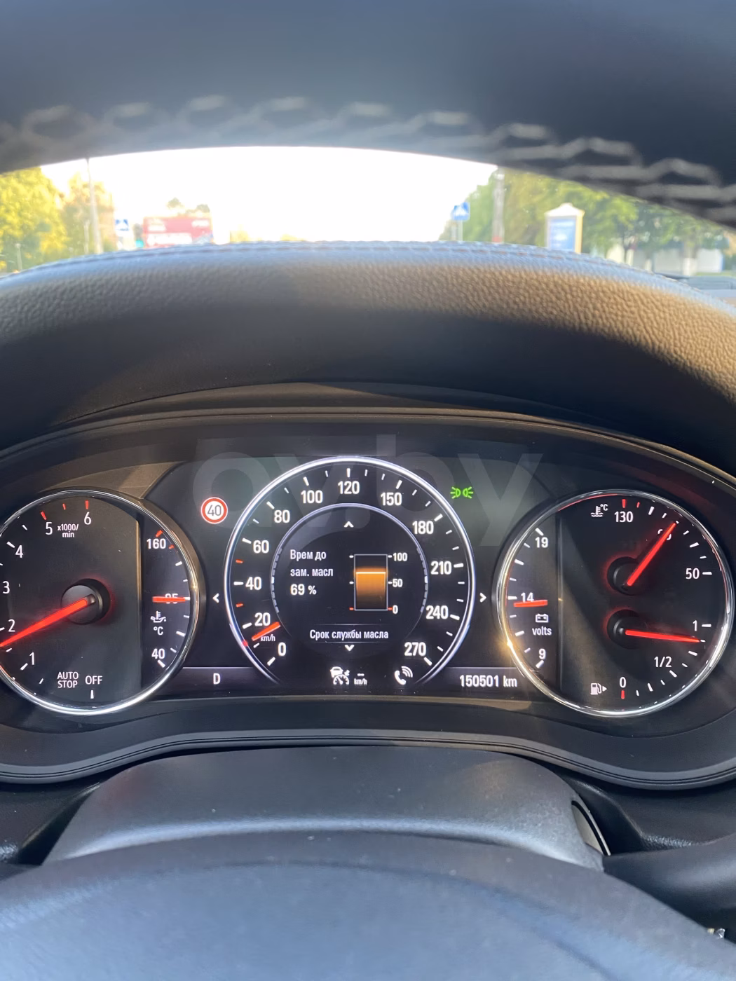 Opel Insignia фото 15