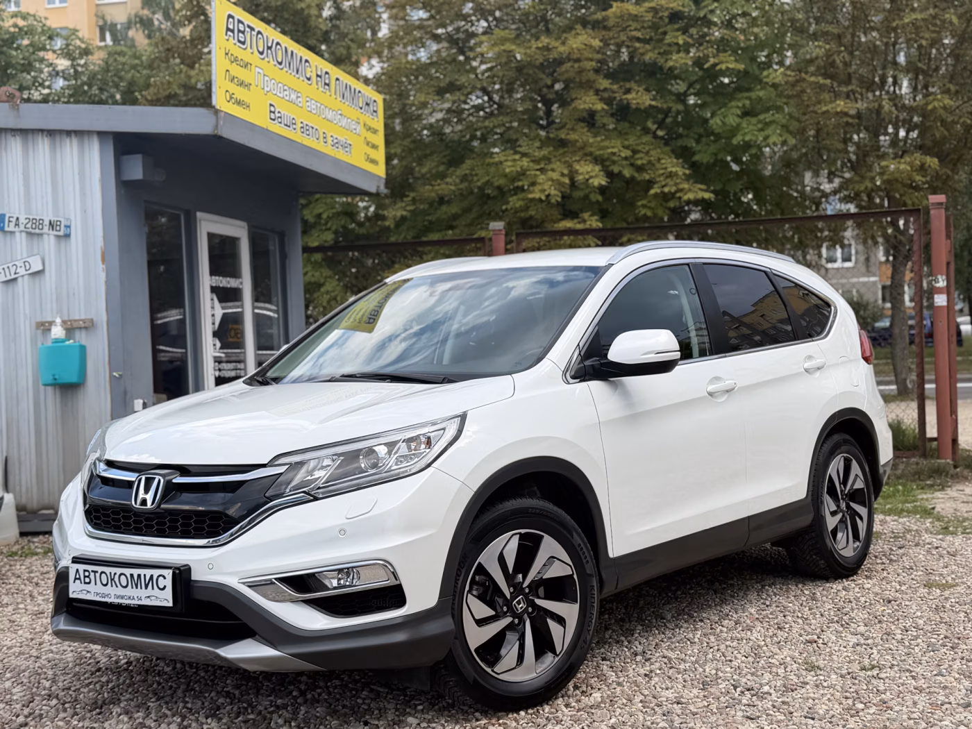 Honda CR-V