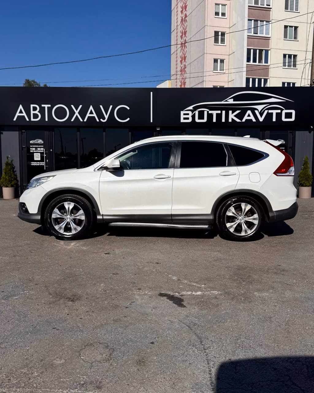 Honda CR-V фото 4