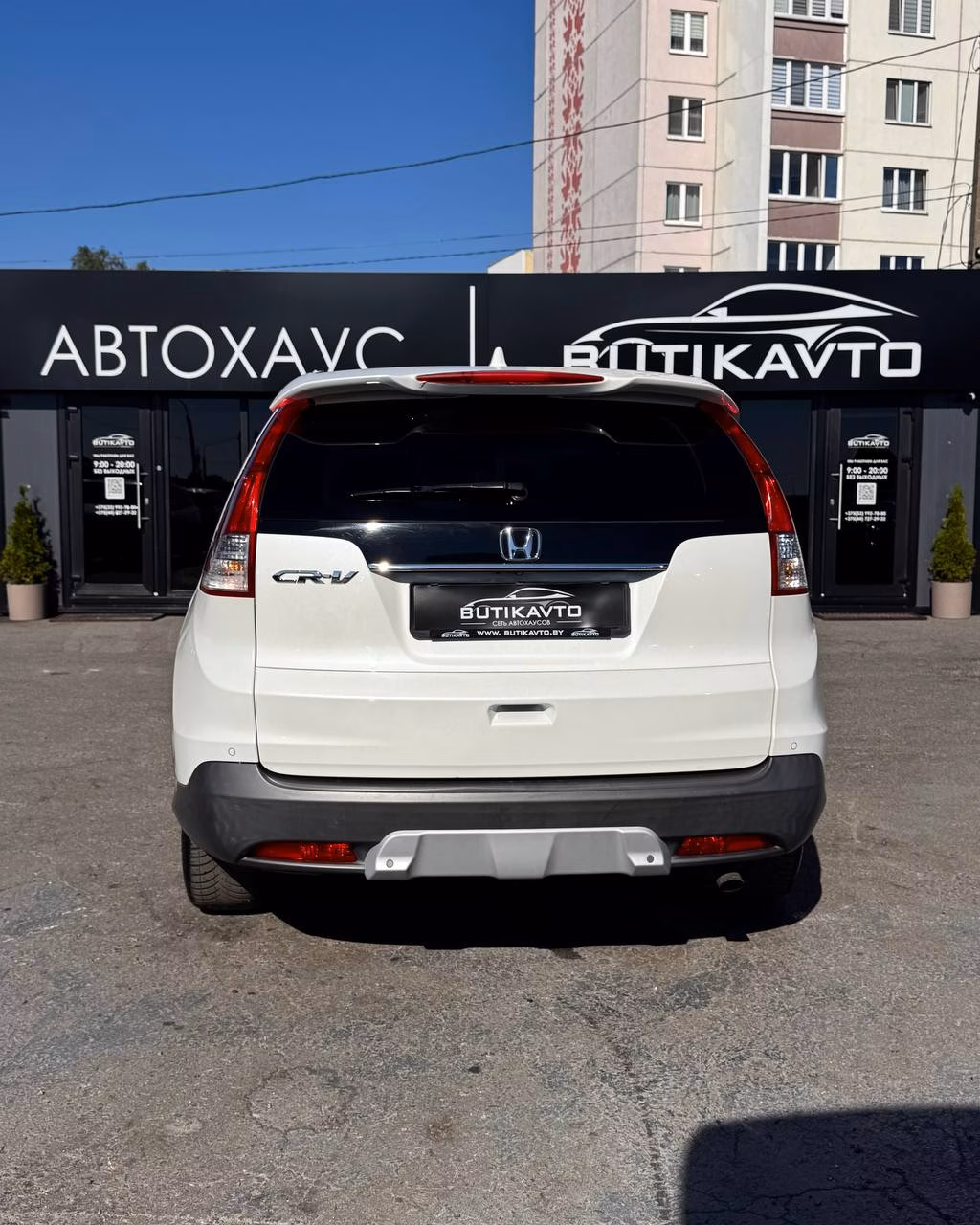 Honda CR-V фото 6