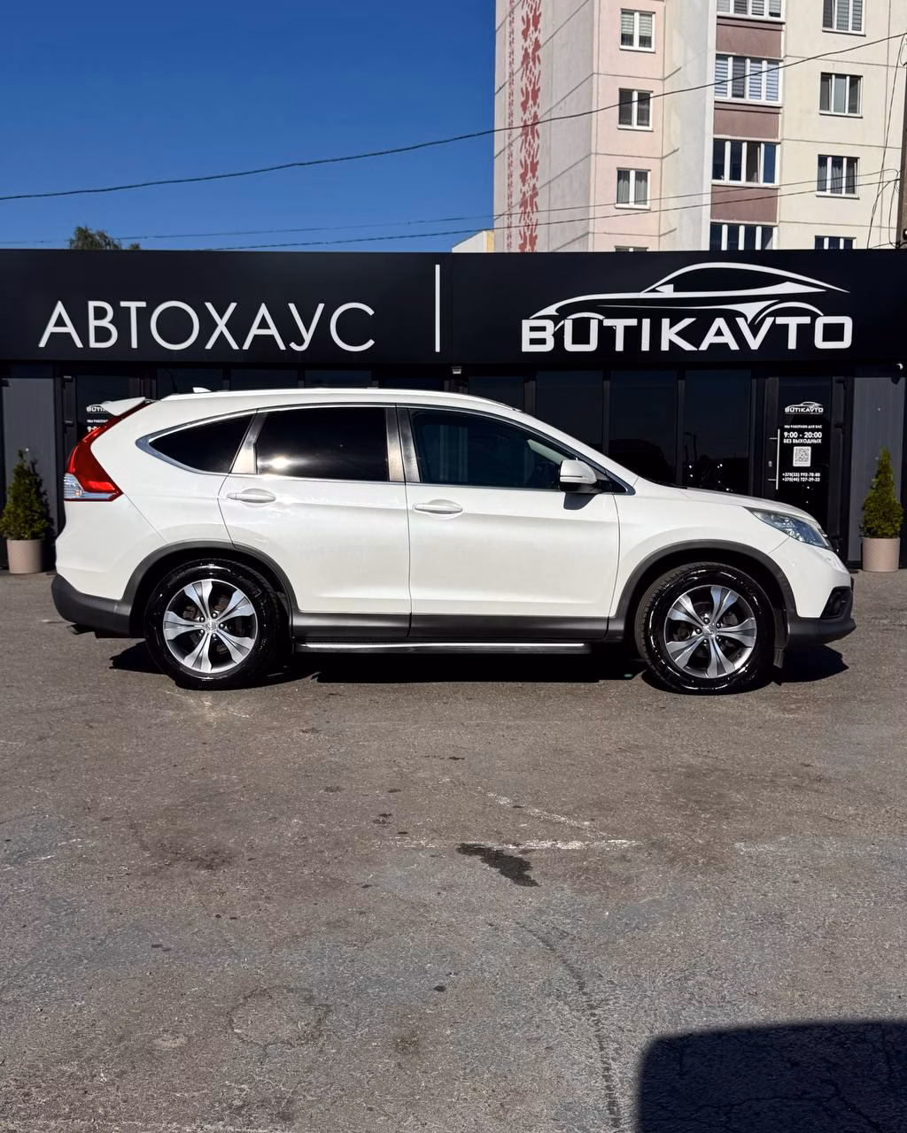 Honda CR-V фото 8