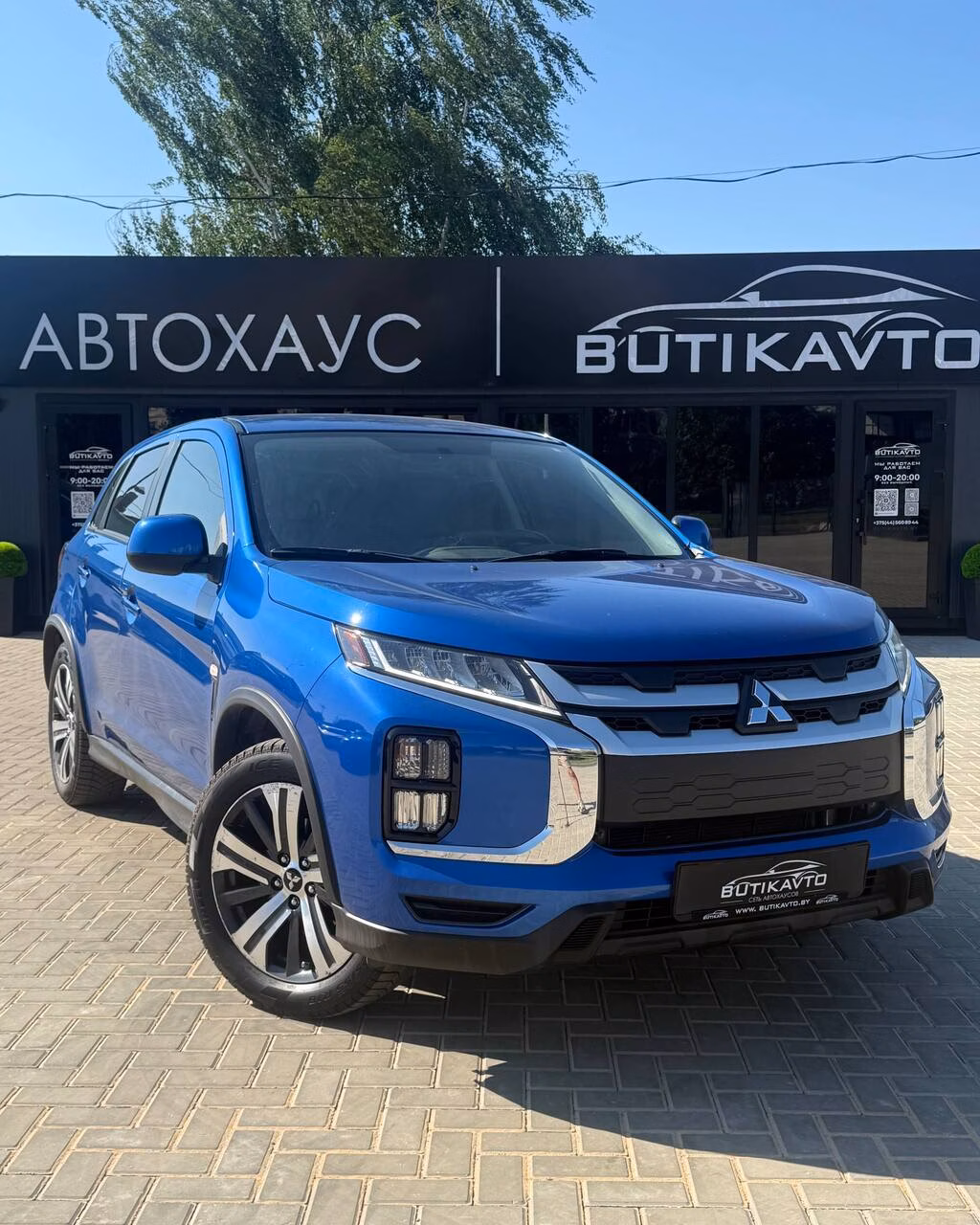 Mitsubishi Outlander Sport