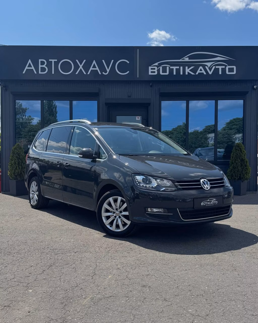Volkswagen Sharan