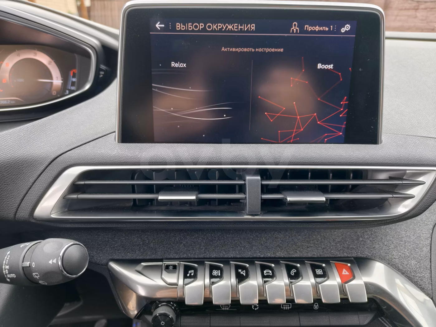 Peugeot 5008 фото 11