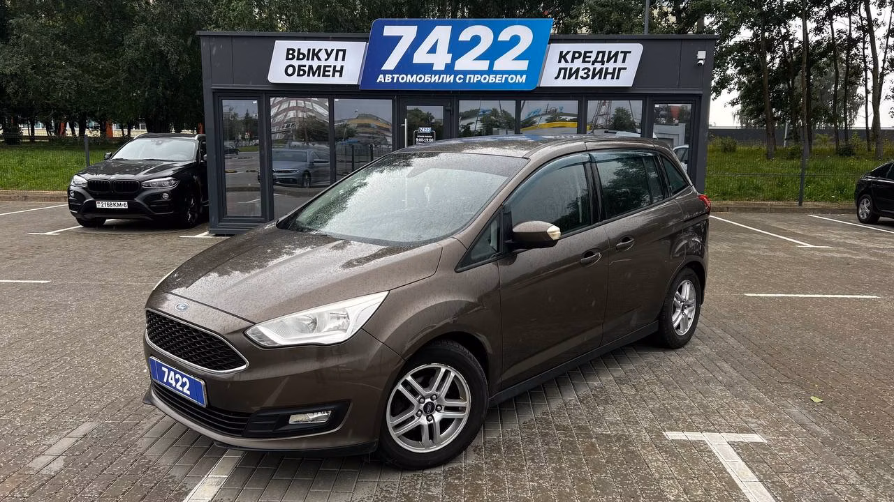 Ford C-MAX