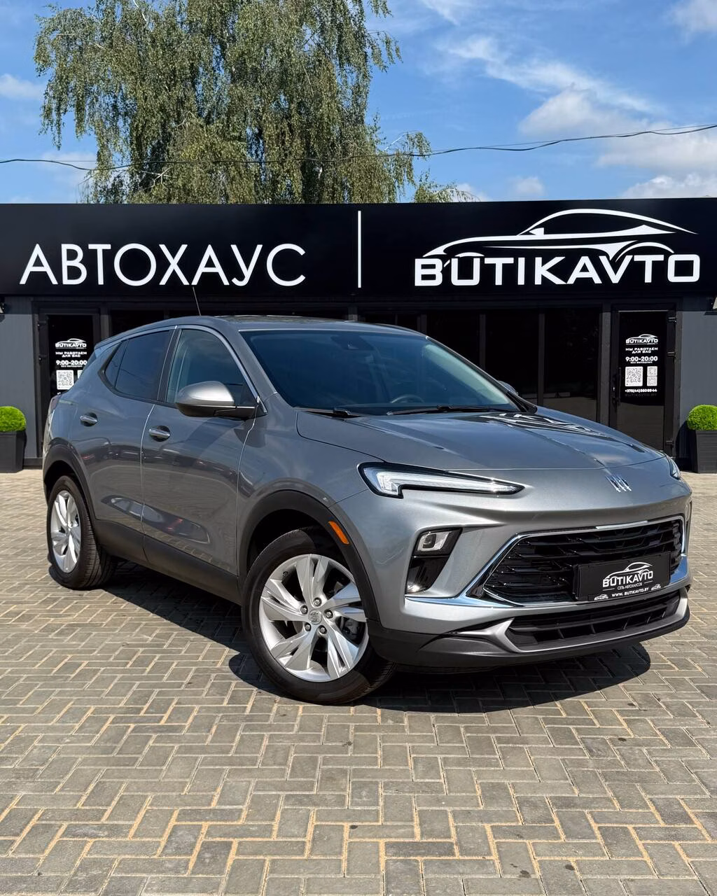 Buick Encore GX