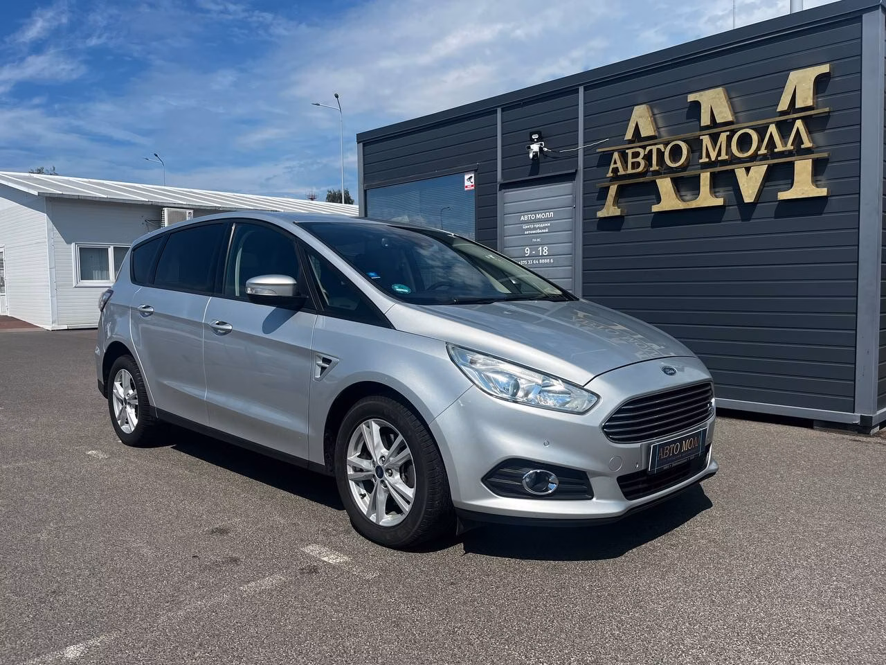 Ford S-MAX