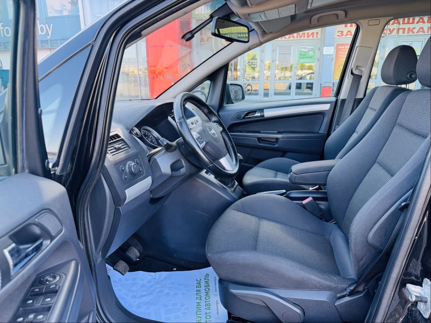 Opel Zafira фото 9