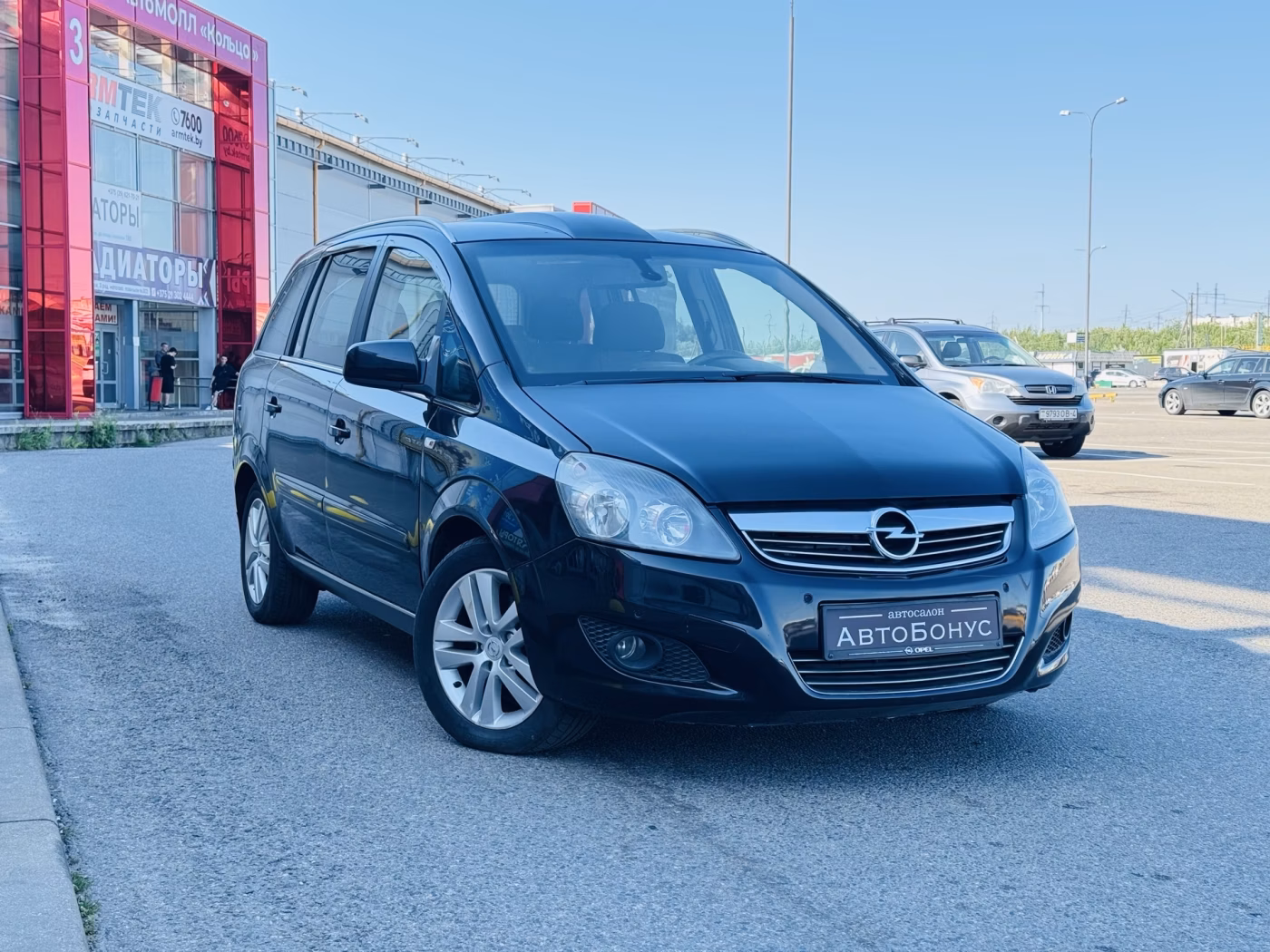 Opel Zafira