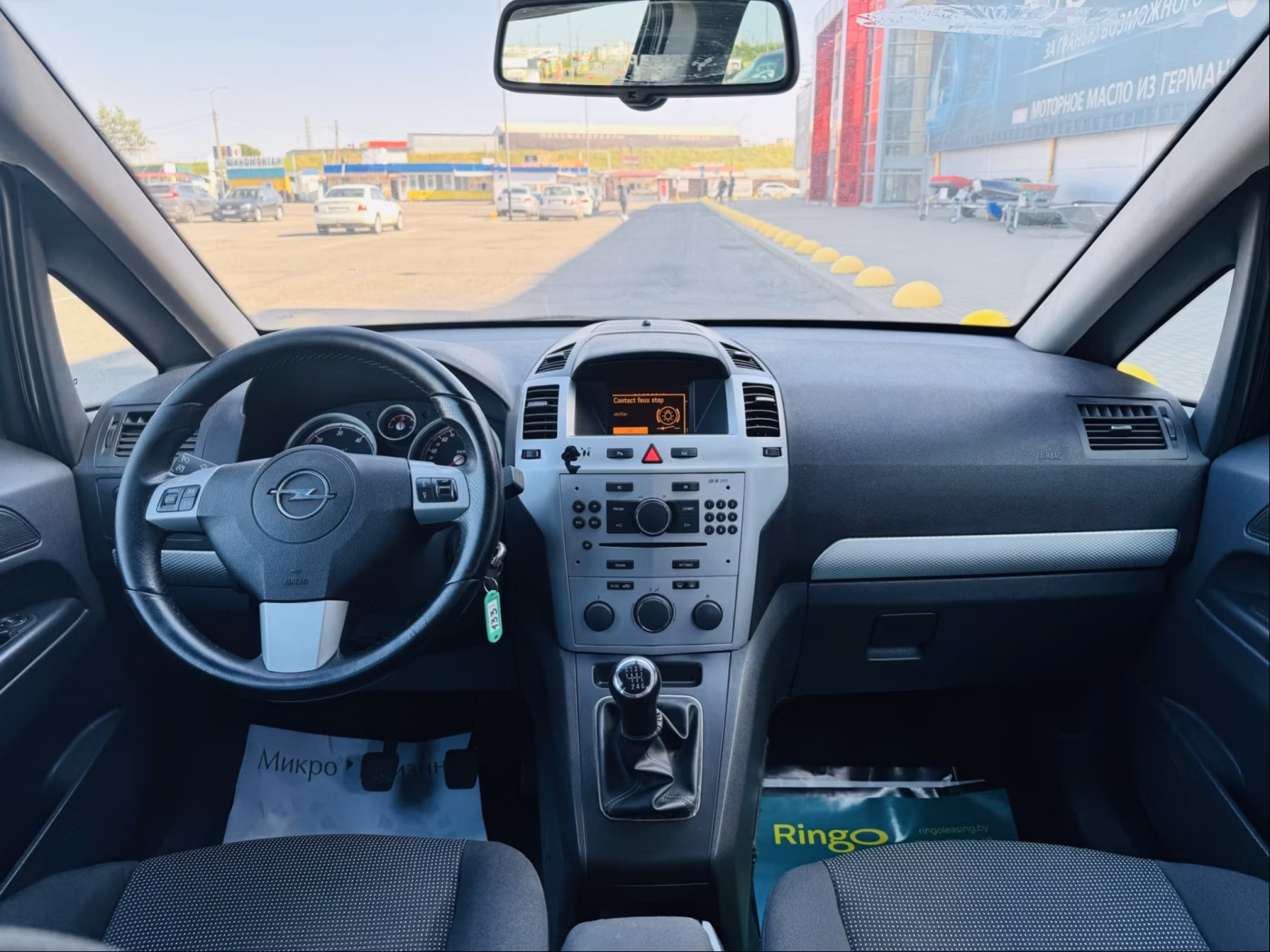 Opel Zafira фото 10
