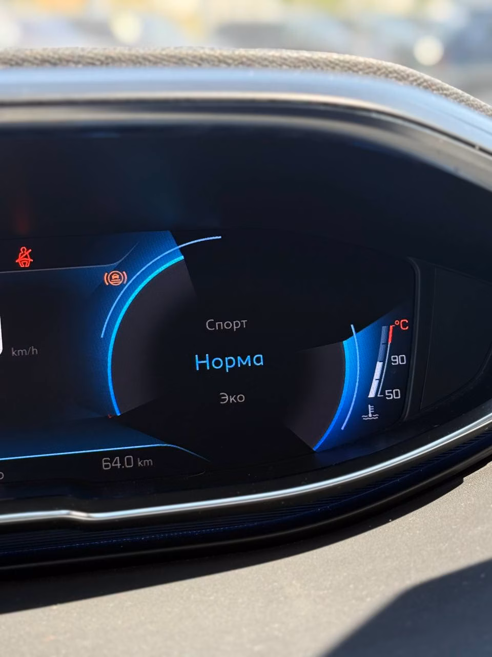 Peugeot 3008 фото 17