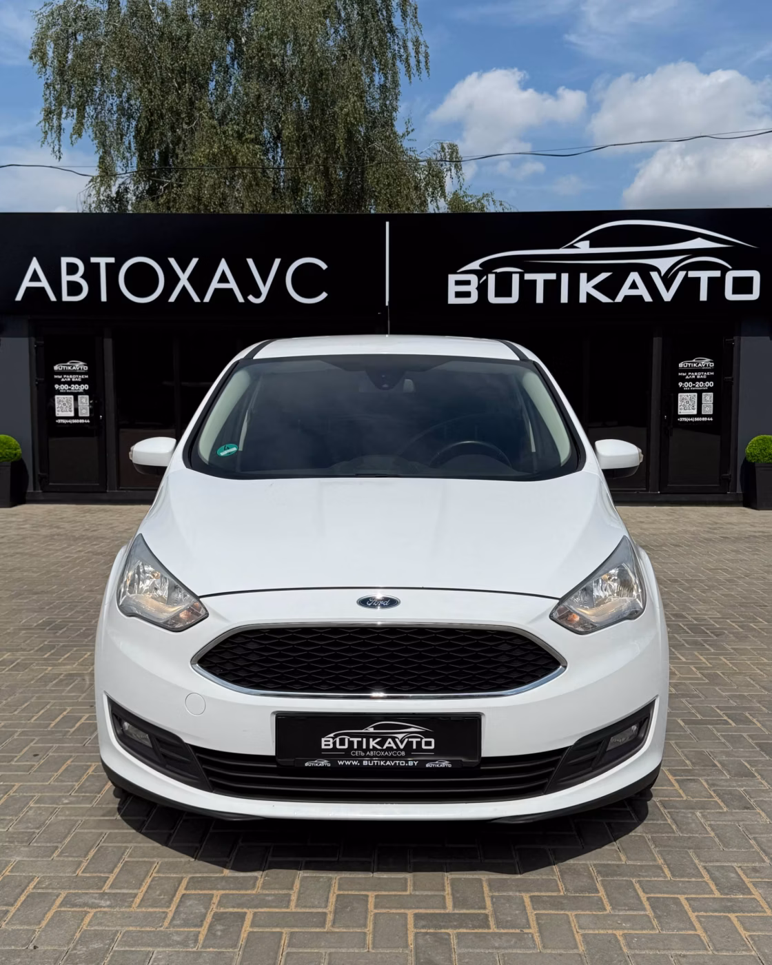 Ford Grand C-Max фото 2