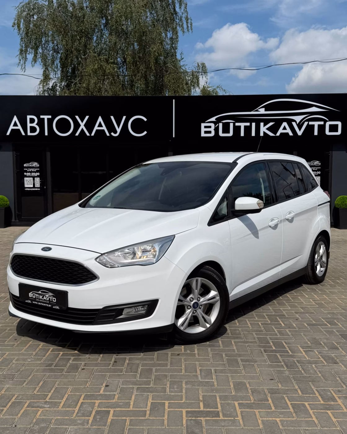 Ford Grand C-Max фото 3