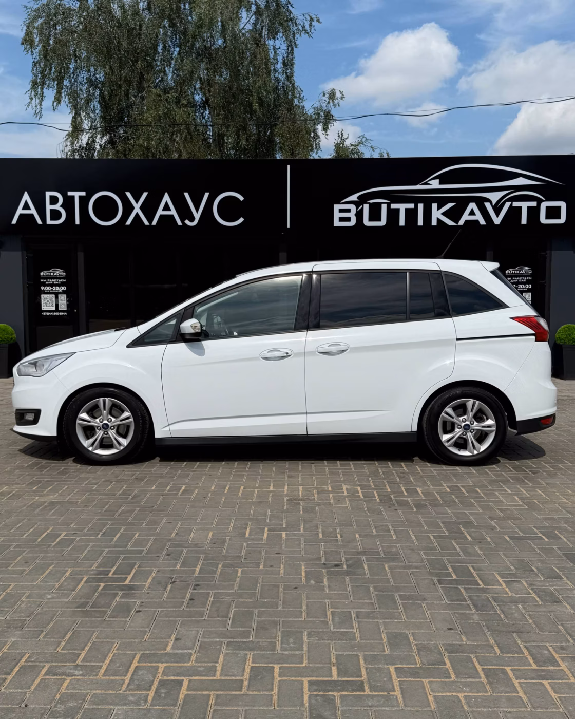 Ford Grand C-Max фото 4