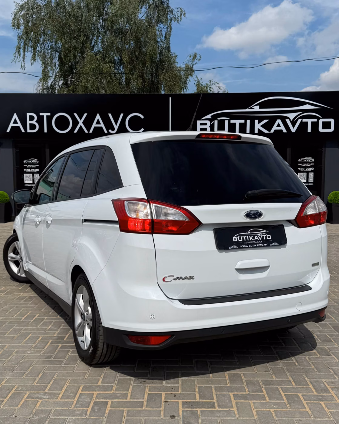 Ford Grand C-Max фото 5