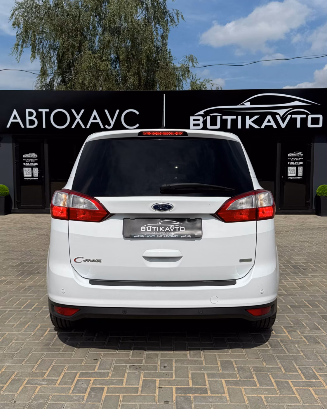 Ford Grand C-Max фото 6