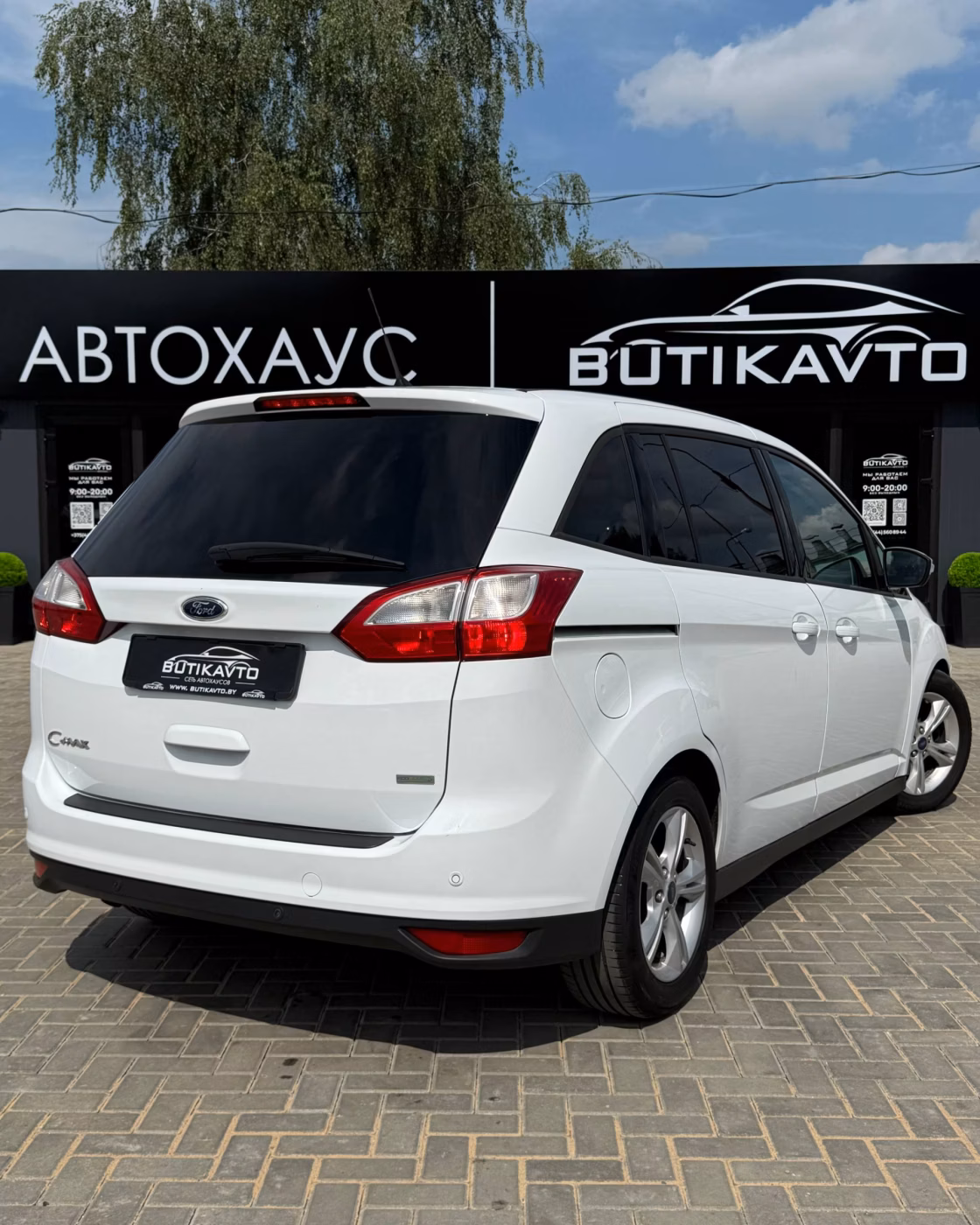Ford Grand C-Max фото 7