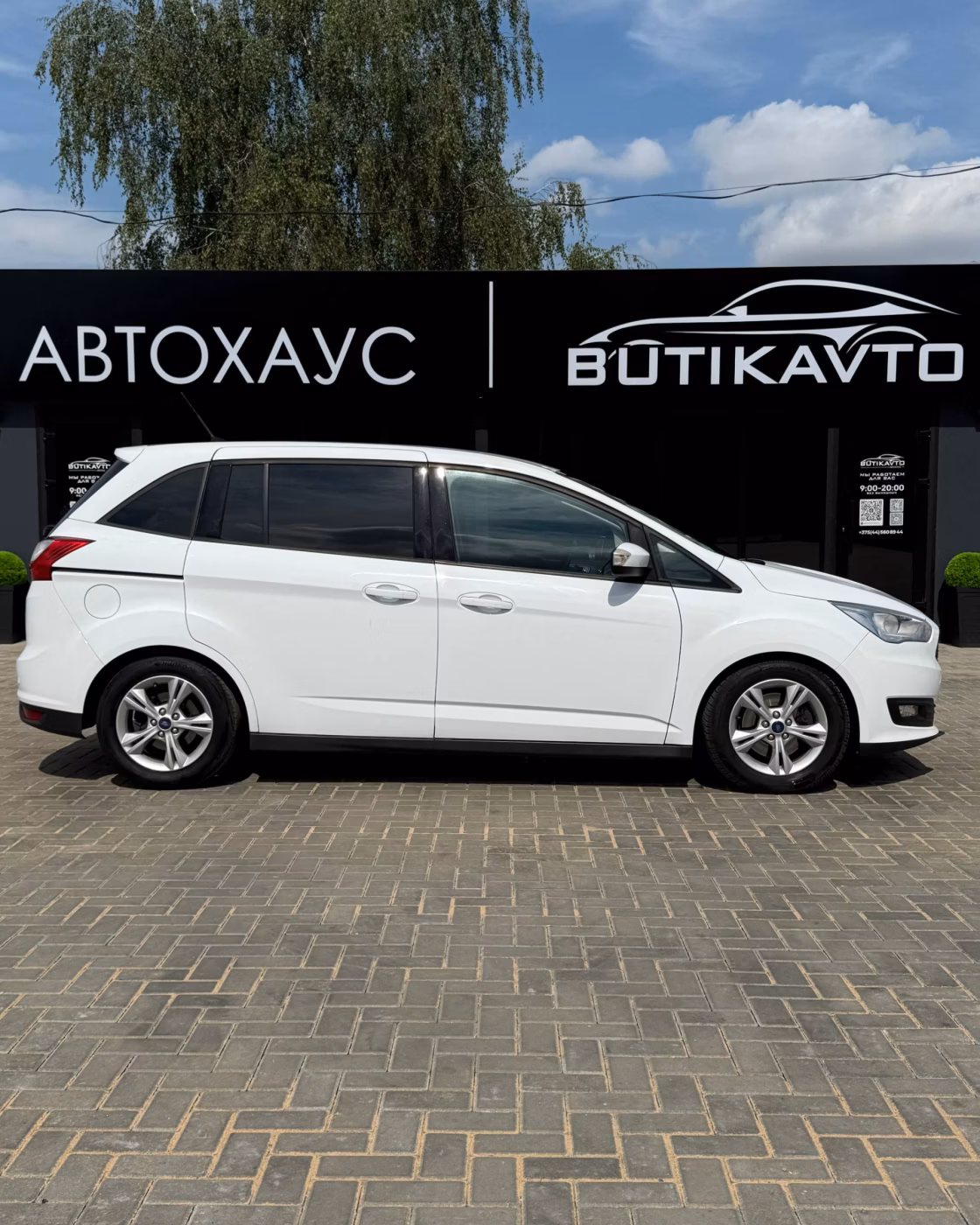 Ford Grand C-Max фото 8