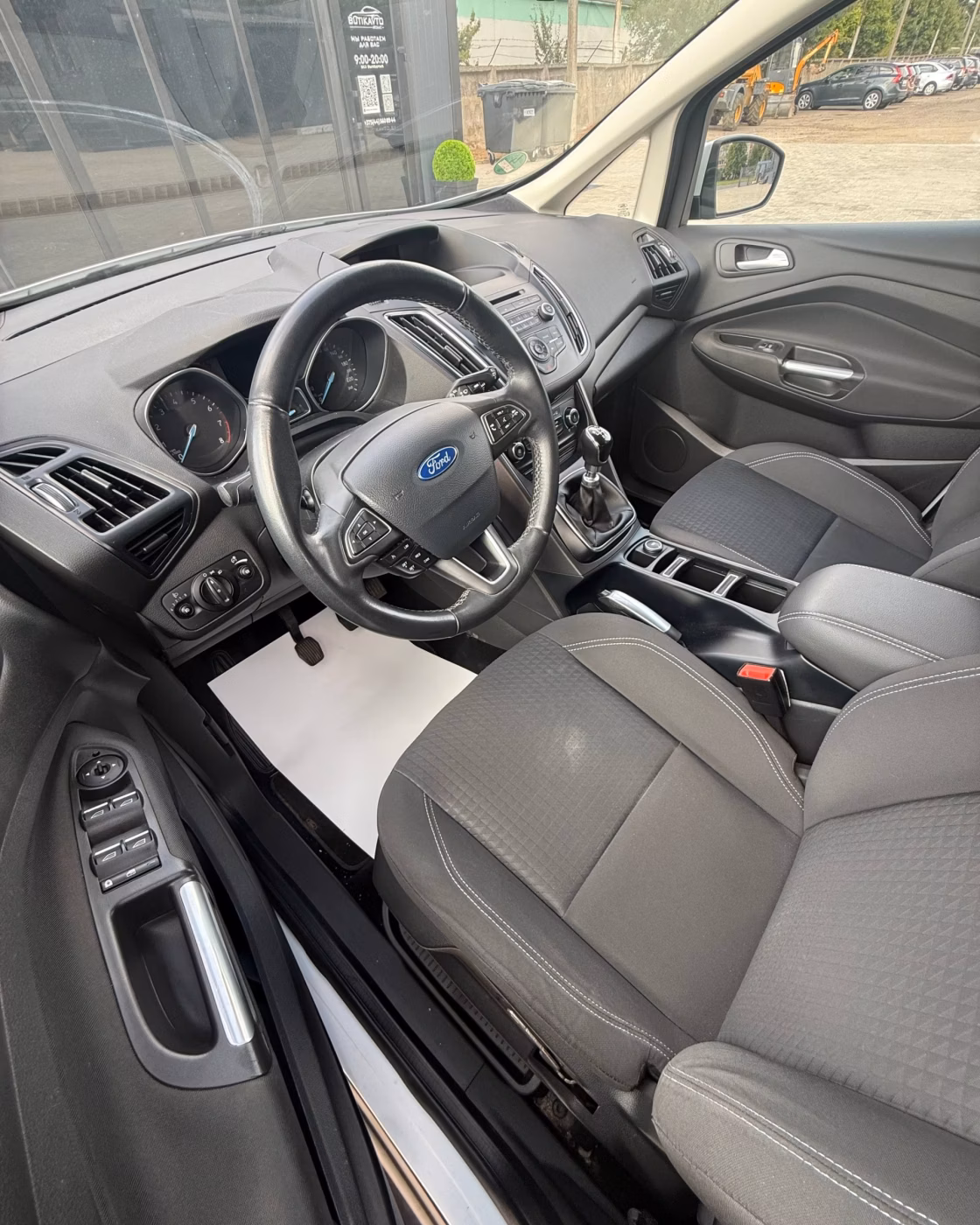 Ford Grand C-Max фото 9