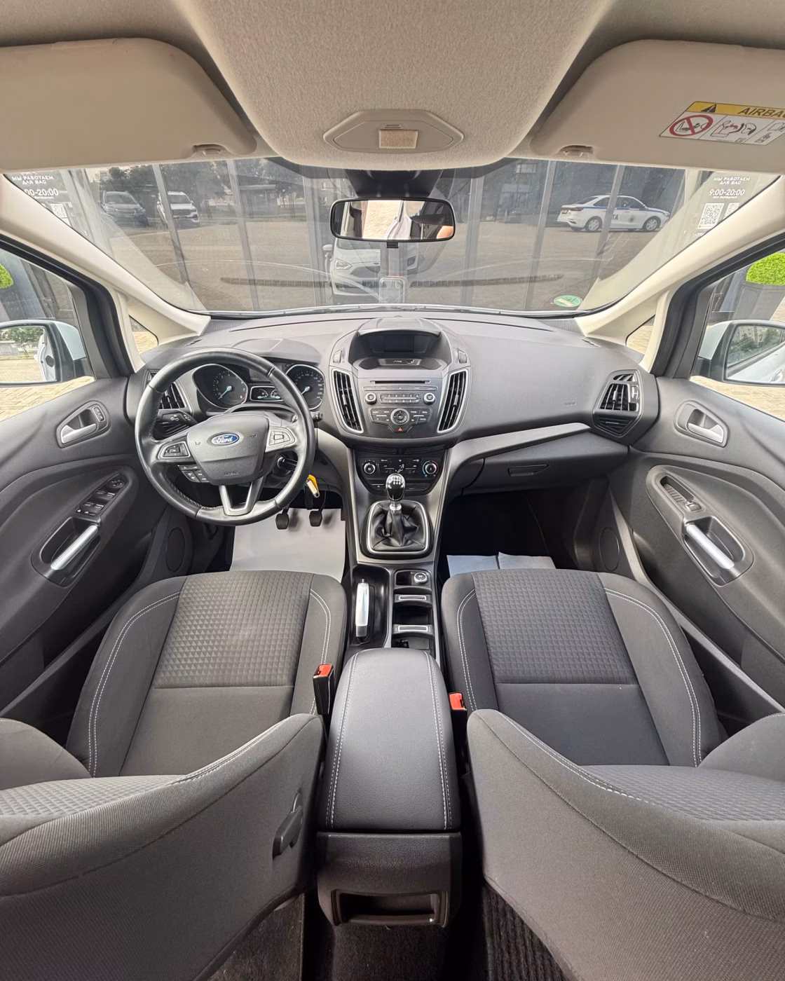 Ford Grand C-Max фото 10