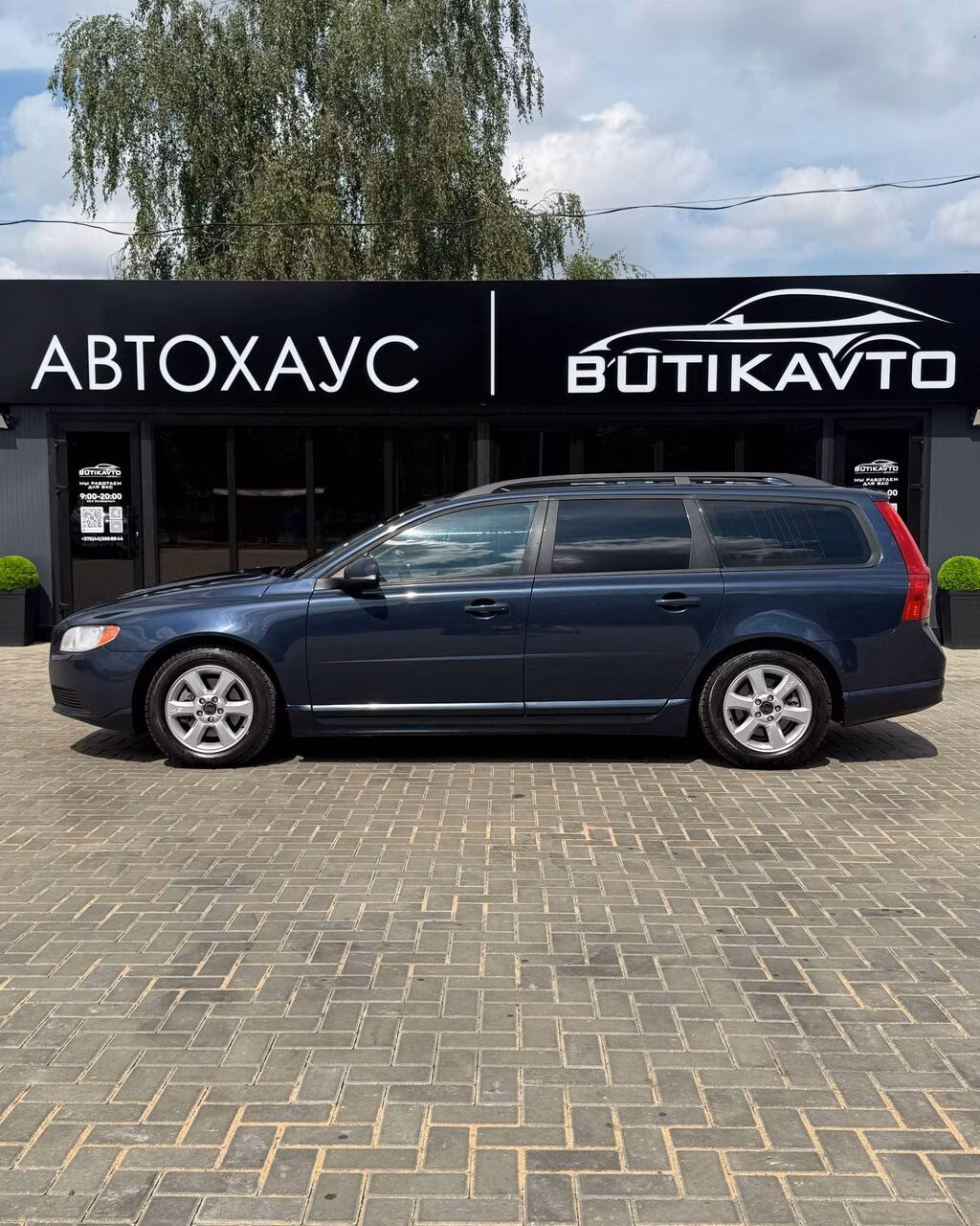 Volvo V70 фото 4