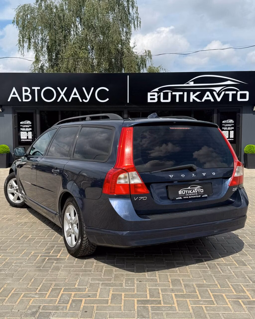 Volvo V70 фото 5
