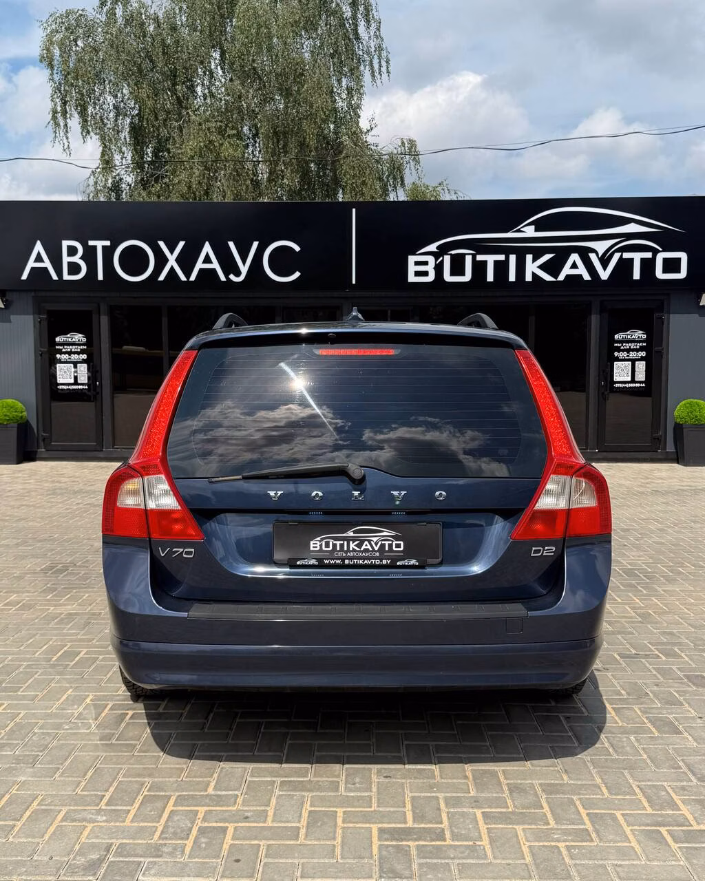 Volvo V70 фото 6