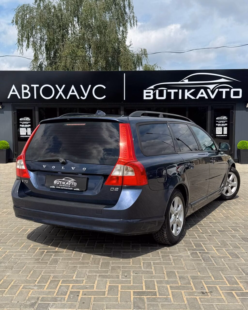 Volvo V70 фото 7