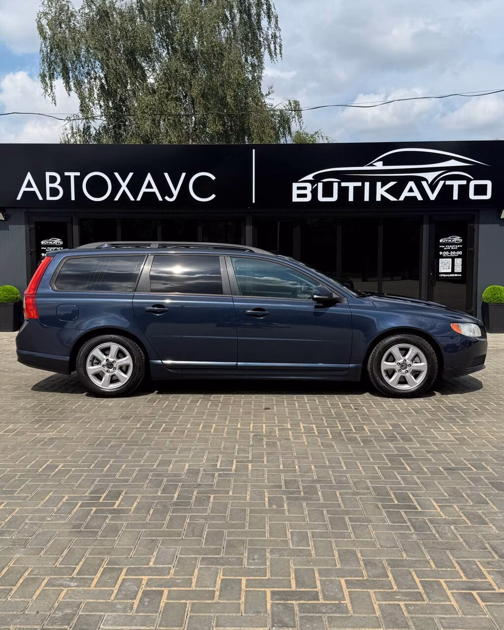 Volvo V70 фото 8